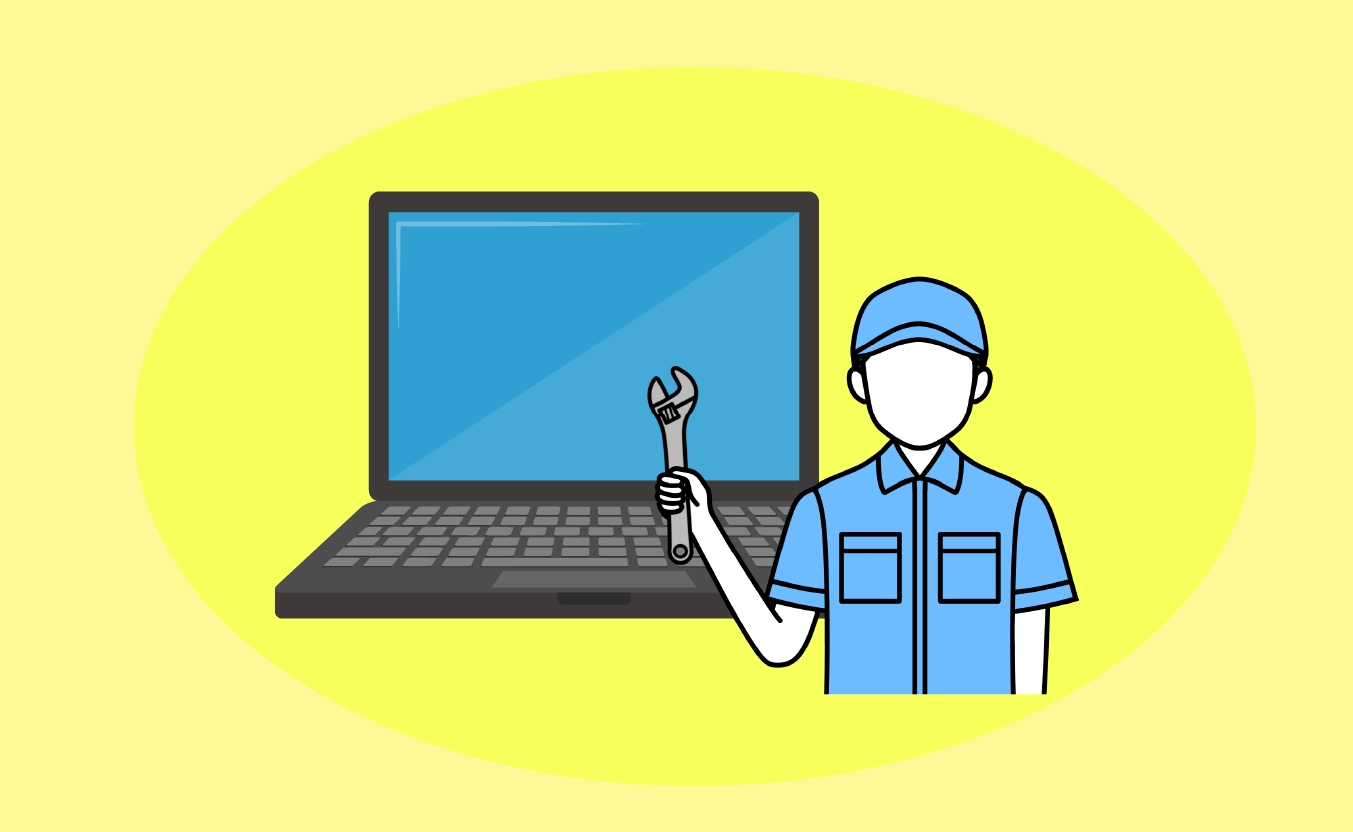 インボイス制度(適格請求書保存制度)対応の整備システムを早い段階から選択することが重要です!