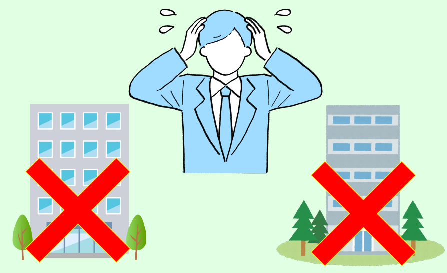 適格請求書を発行できない事業者からの仕入は仕入税額控除ができません!